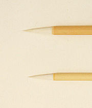 カテゴリ_10則妙_則妙