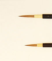 カテゴリ_18面相筆_イタチ面相筆