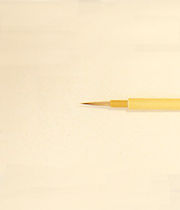 カテゴリ_20金泥筆_金泥筆
