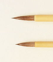 カテゴリ_3円山_上品円山