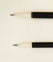 カテゴリ_5付立筆_付立筆