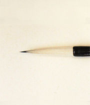 カテゴリ_6雪月花_雪月花