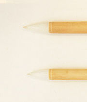 カテゴリ_8隈取_特製隈取