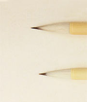 カテゴリ_9削用筆_特製削用