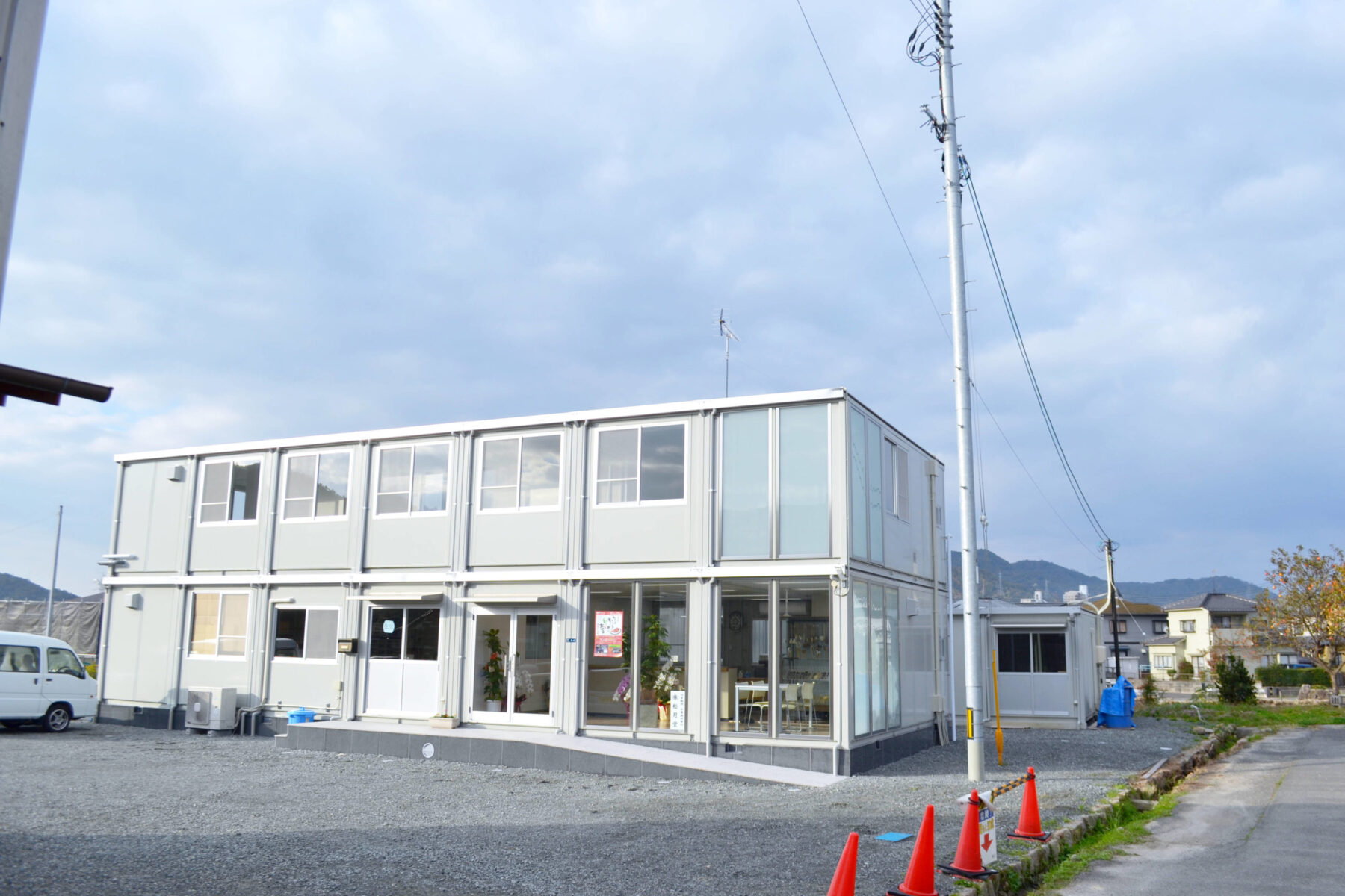 松月堂外観全景