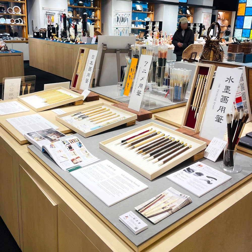 青山スクエア熊野筆松月堂展示2023