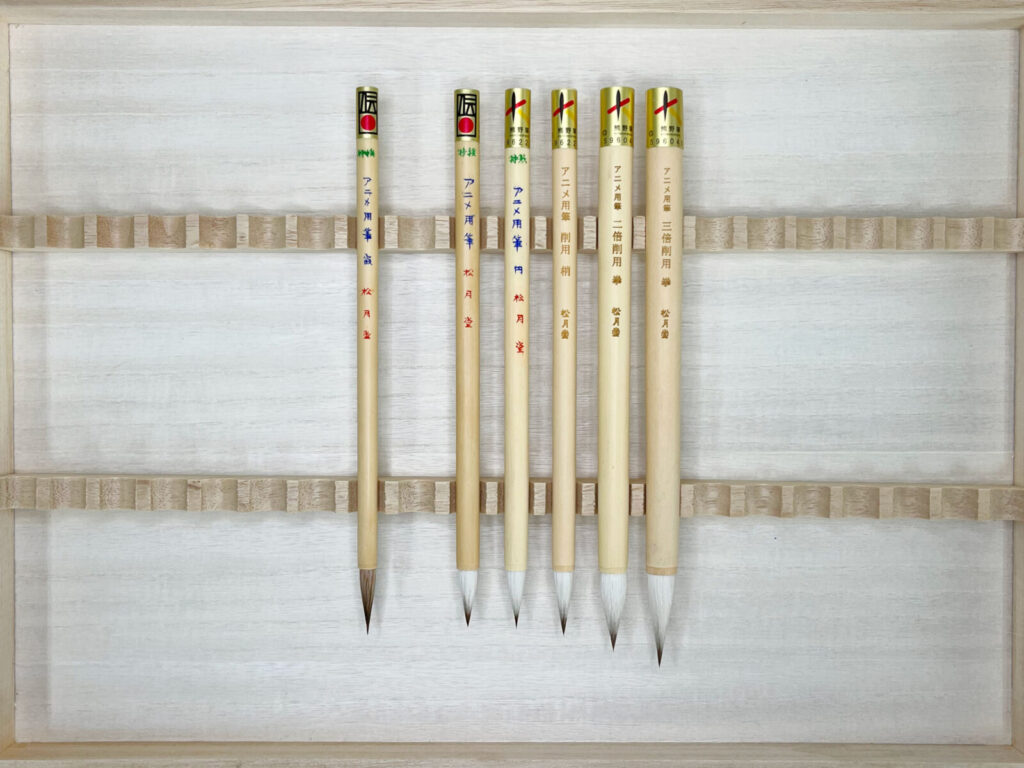 アニメ用線描筆