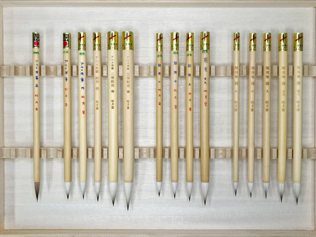 アニメ用/日本画用線描筆